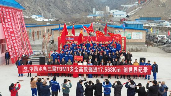 新疆ABH输水隧洞工程，创造了一项施工世界纪录 